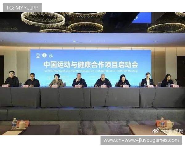 国际体育新闻共享平台合作项目启动，国际体育会